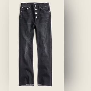 J crew 9" demi-boot crop jean in charcoal